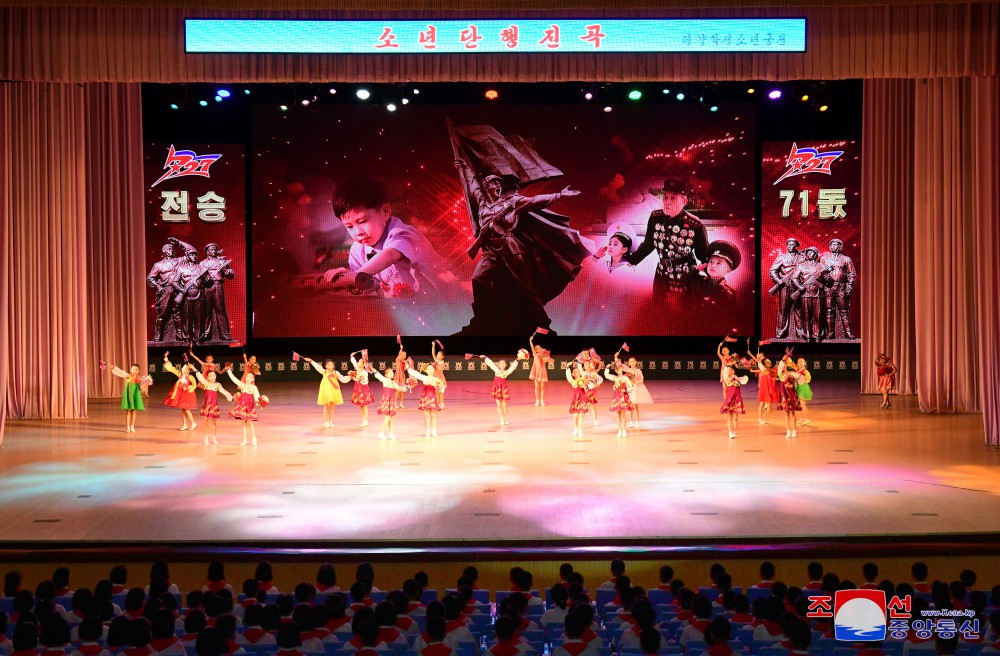 Meeting of Schoolchildren Held in DPRK