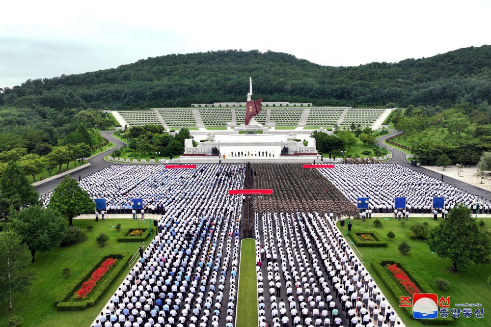 Oath-taking Meeting Held by Young People