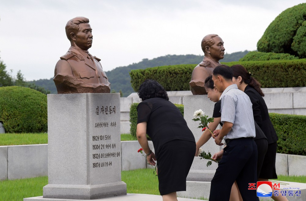 V-Day Marked in DPRK