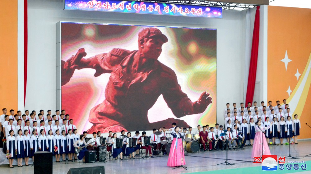 V-Day Marked in DPRK