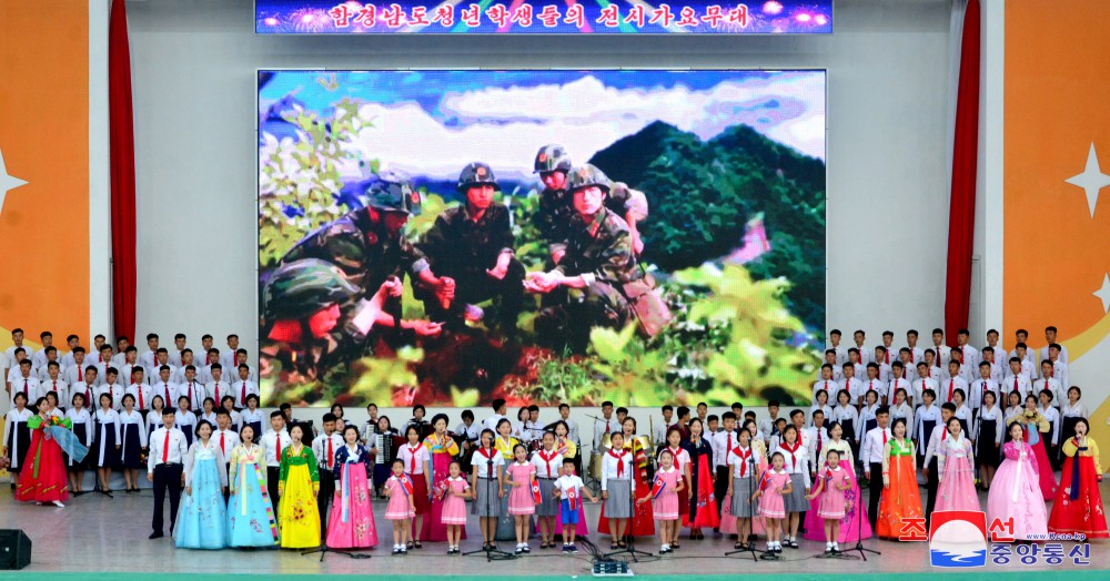 V-Day Marked in DPRK