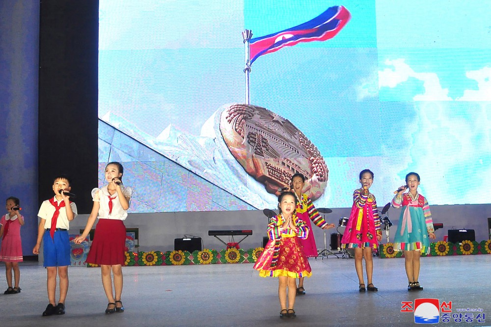 V-Day Marked in DPRK