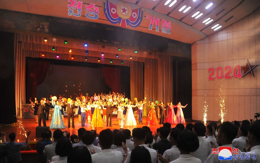 V-Day Marked in DPRK