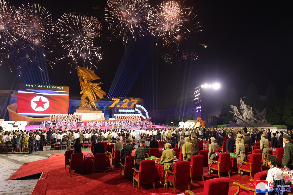 Performance Given to Celebrate 71st Anniversary of Victory in Fatherland Liberation War