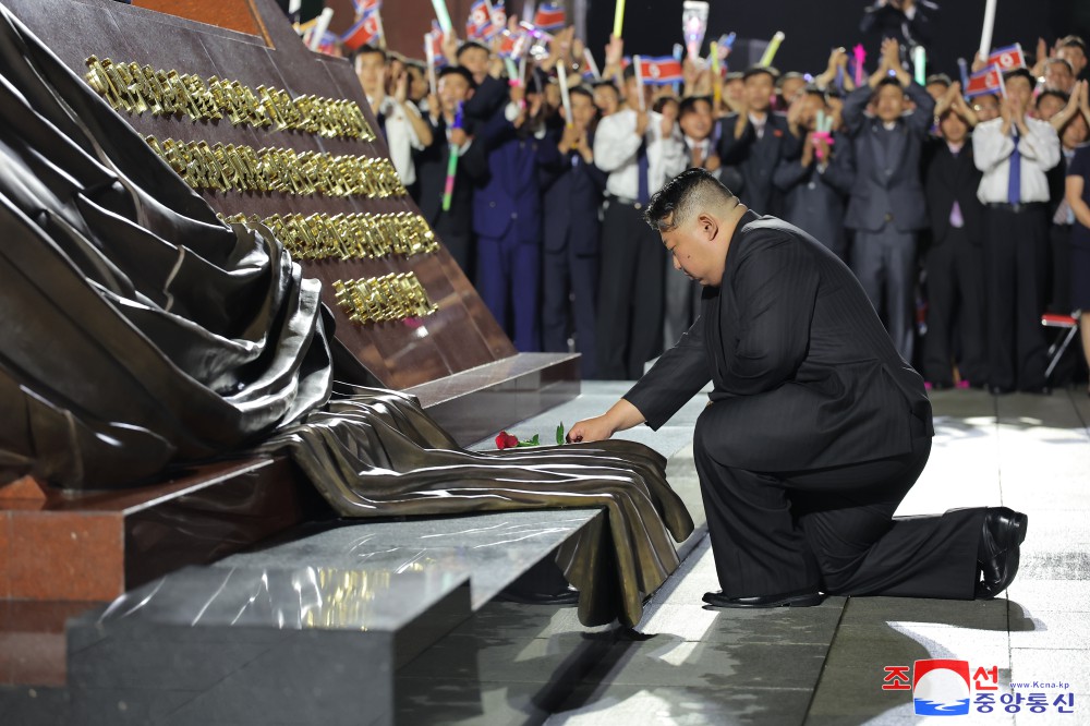 조국해방전쟁승리 71돐 경축공연 성대히 진행