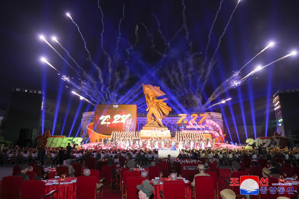 Performance Given to Celebrate 71st Anniversary of Victory in Fatherland Liberation War