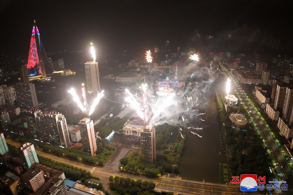 Performance Given to Celebrate 71st Anniversary of Victory in Fatherland Liberation War