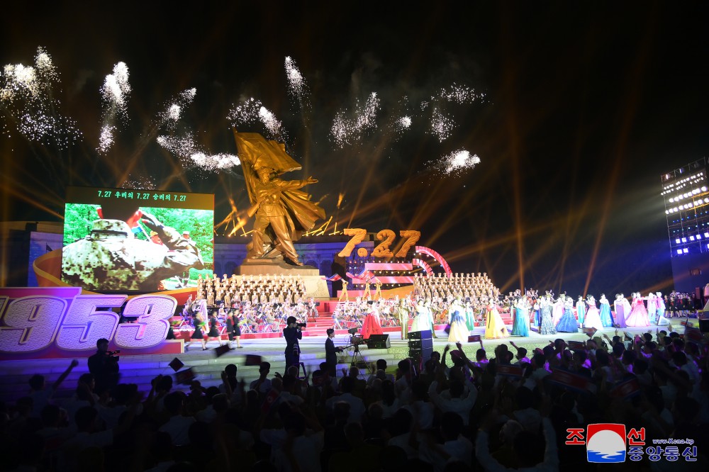 Performance Given to Celebrate 71st Anniversary of Victory in Fatherland Liberation War