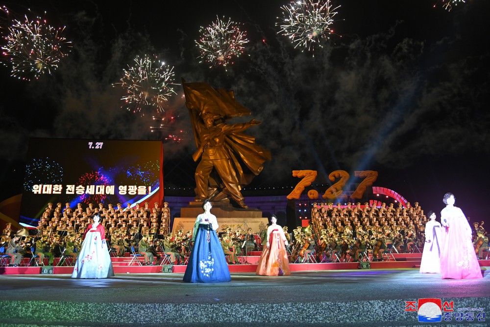 Performance Given to Celebrate 71st Anniversary of Victory in Fatherland Liberation War