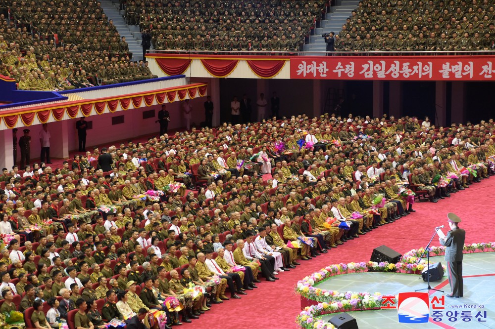 위대한 년대의 승리전통은 영원불멸할것이다