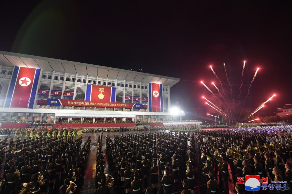 Ceremony of Commemorative March of Columns Symbolic of Units in Fatherland Liberation War Held