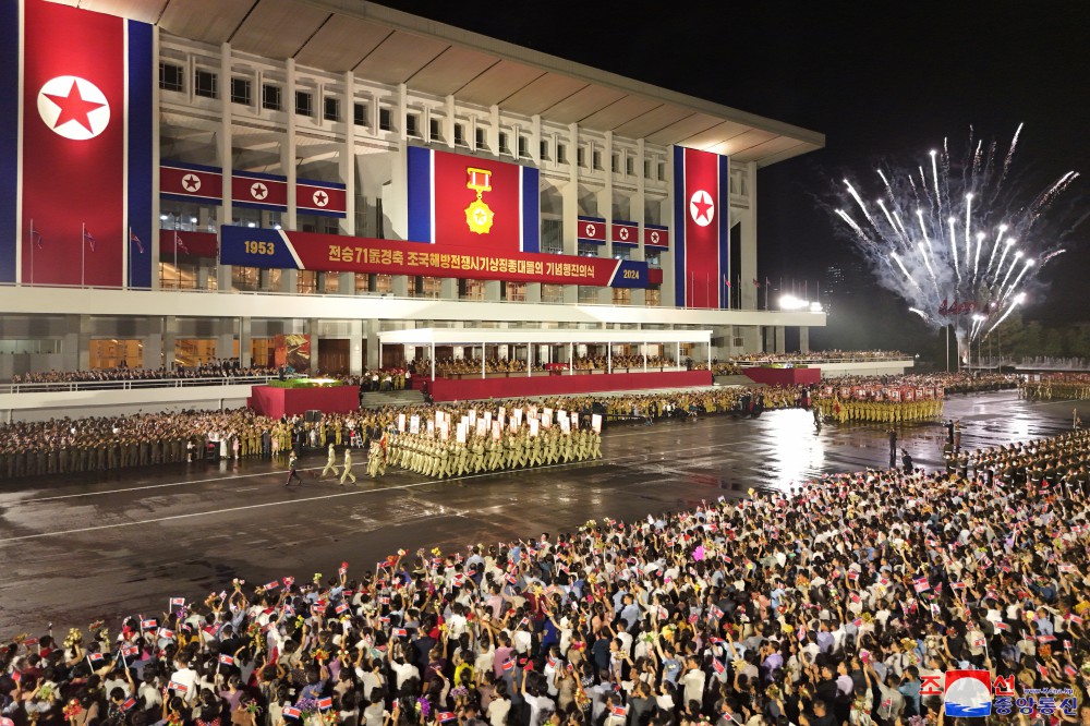 Ceremony of Commemorative March of Columns Symbolic of Units in Fatherland Liberation War Held