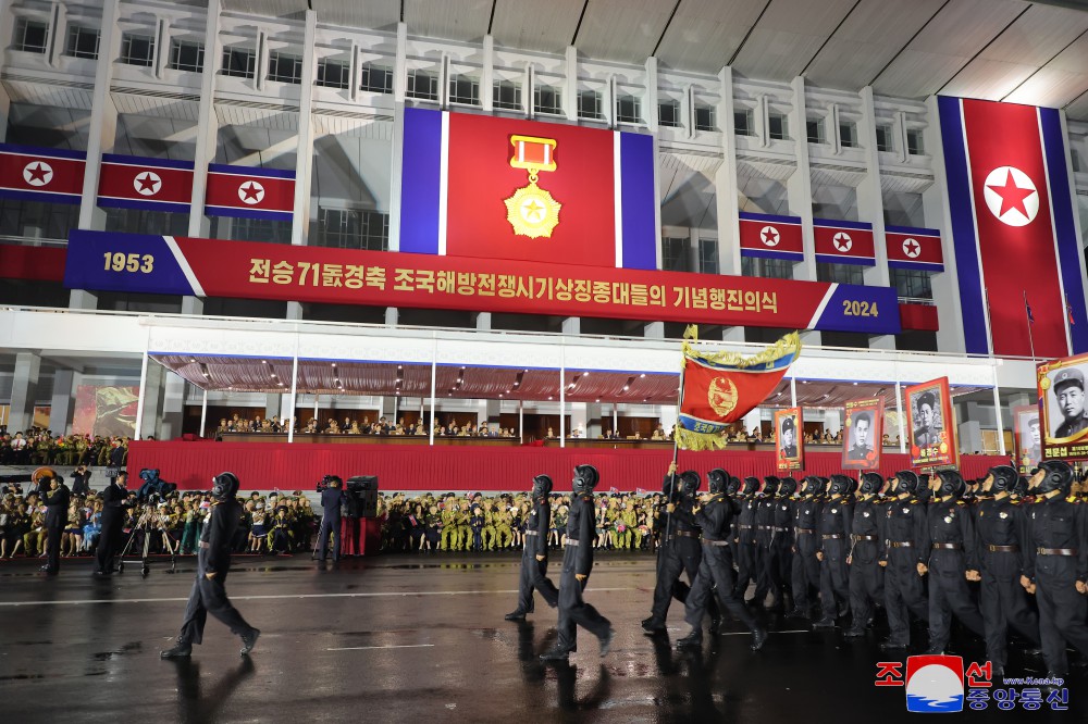 Ceremony of Commemorative March of Columns Symbolic of Units in Fatherland Liberation War Held