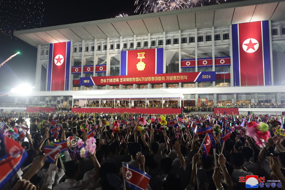 Ceremony of Commemorative March of Columns Symbolic of Units in Fatherland Liberation War Held