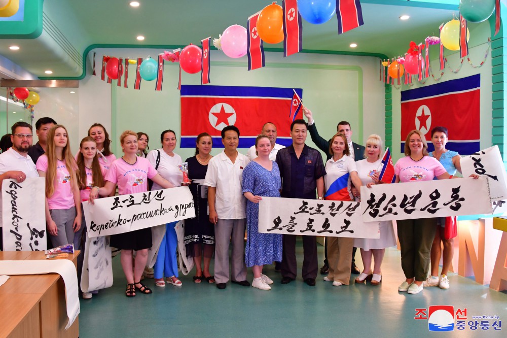 Meeting of DPRK and Russian Schoolchildren's Camping Groups Held