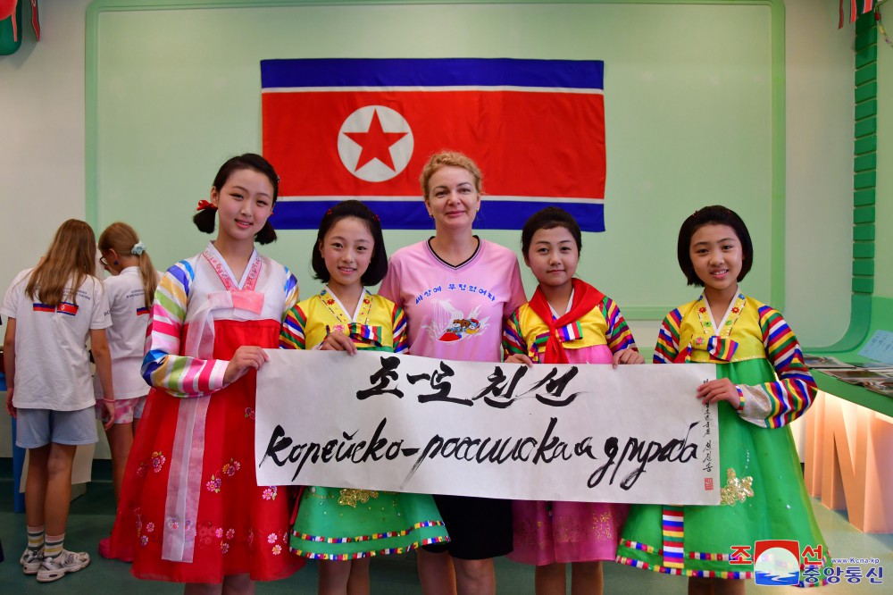 Meeting of DPRK and Russian Schoolchildren's Camping Groups Held