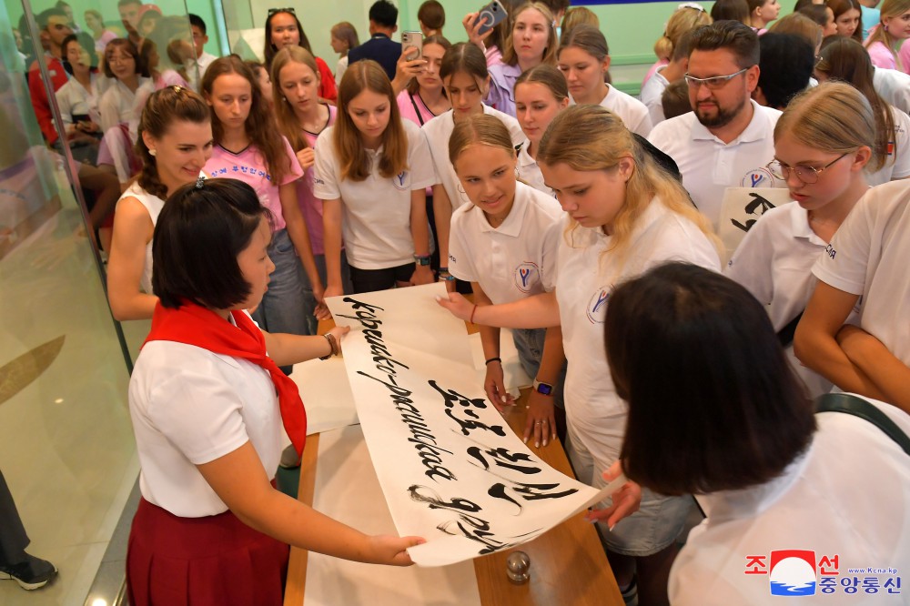 Meeting of DPRK and Russian Schoolchildren's Camping Groups Held