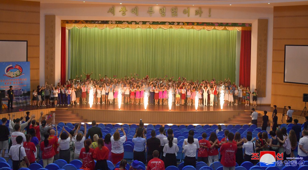 Meeting of DPRK and Russian Schoolchildren's Camping Groups Held