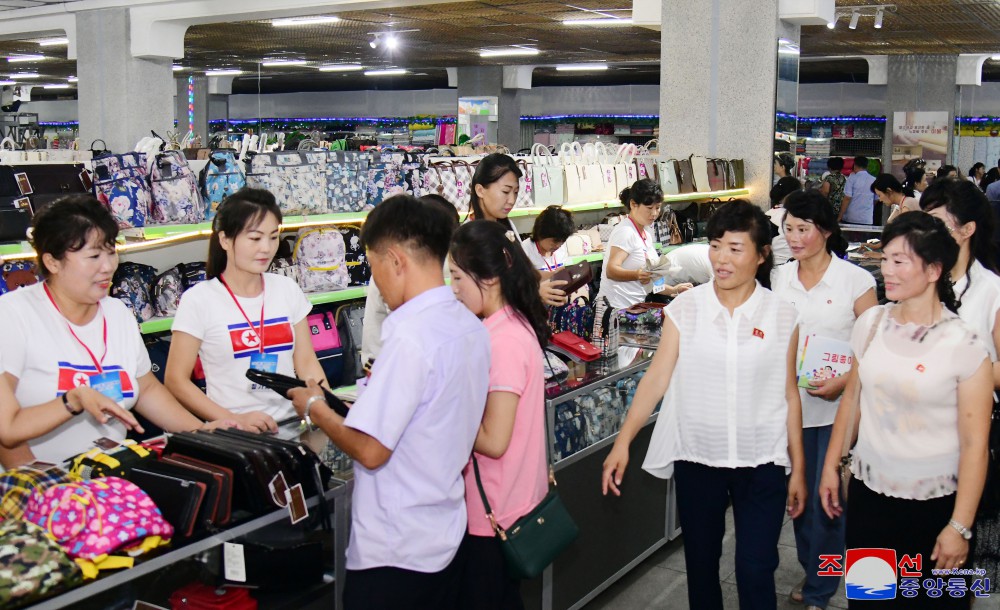 National Exhibition of Consumer Goods Opens in DPRK