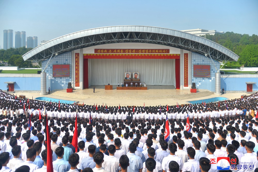 Meetings of Young Volunteers Held in DPRK