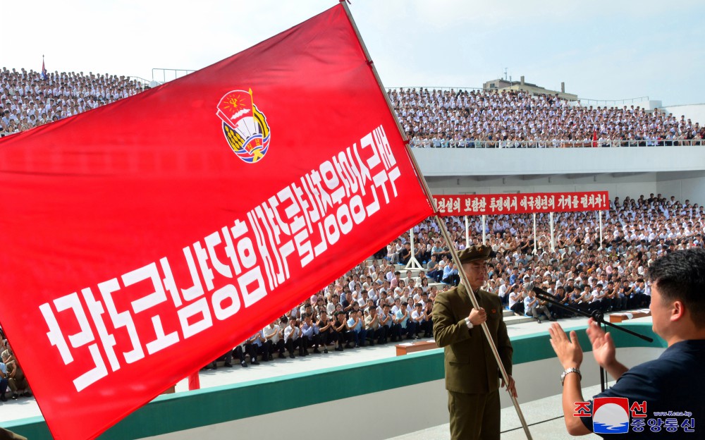 Meetings of Young Volunteers Held in DPRK