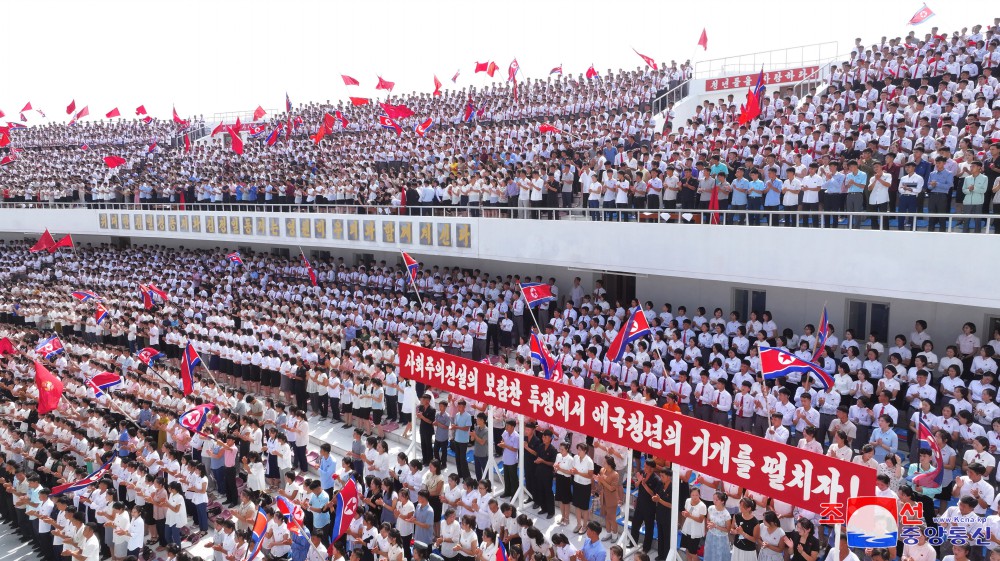 Meetings of Young Volunteers Held in DPRK