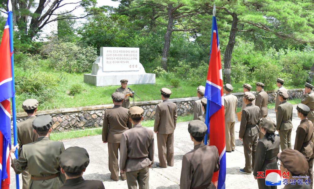 Trade Union Officials in DPRK Meet to Mark Anniversary of National Liberation