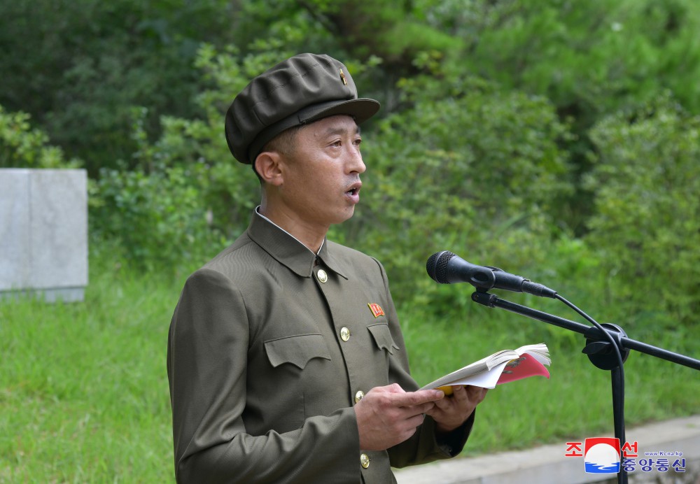 Trade Union Officials in DPRK Meet to Mark Anniversary of National Liberation