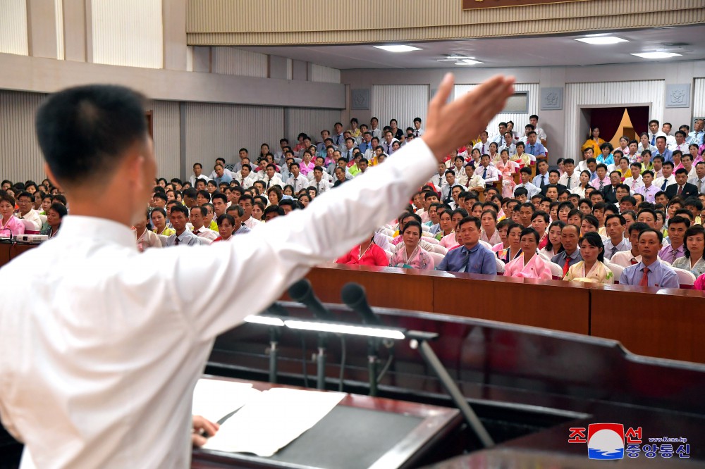 Oratorical Meeting of Workers and Trade Union Members