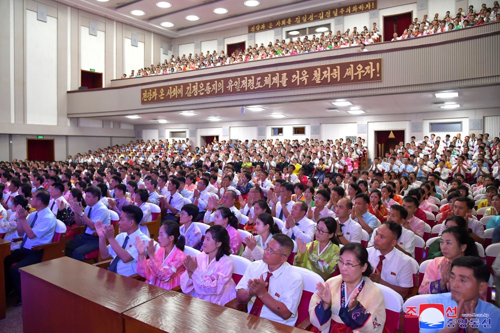 Oratorical Meeting of Workers and Trade Union Members