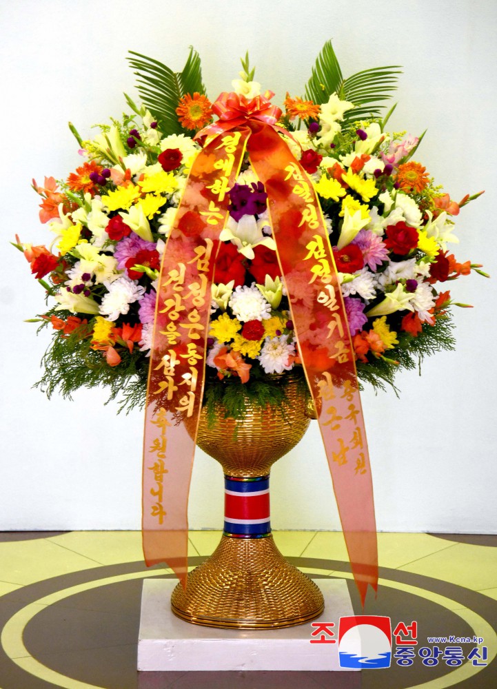 Respected Comrade Kim Jong Un Receives Floral Basket from Abroad