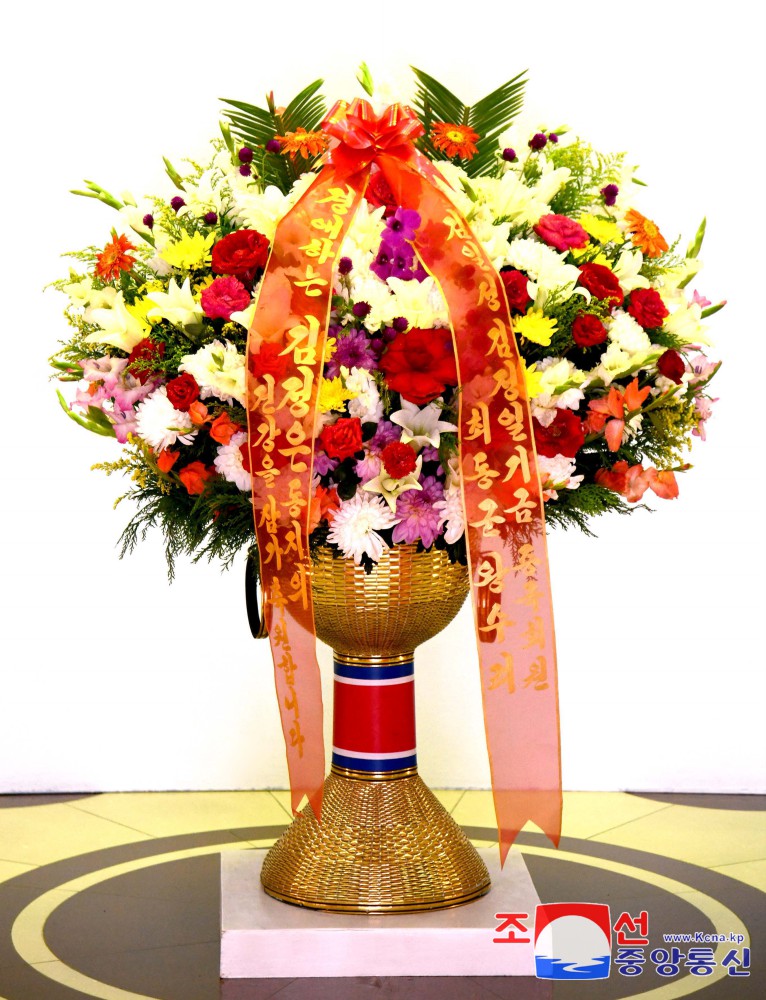 Respected Comrade Kim Jong Un Receives Floral Basket from Abroad