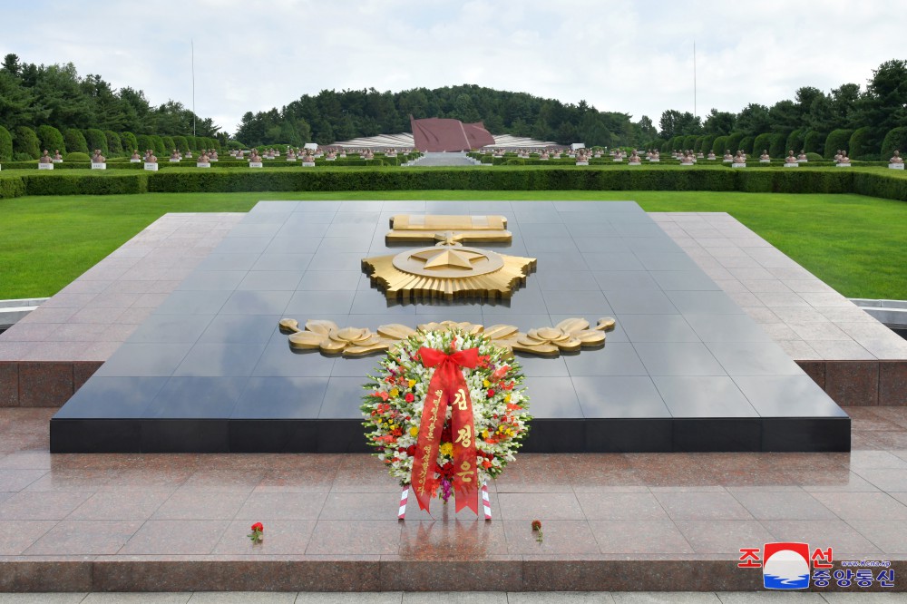 79th Anniversary of Korea's Liberation Marked in DPRK