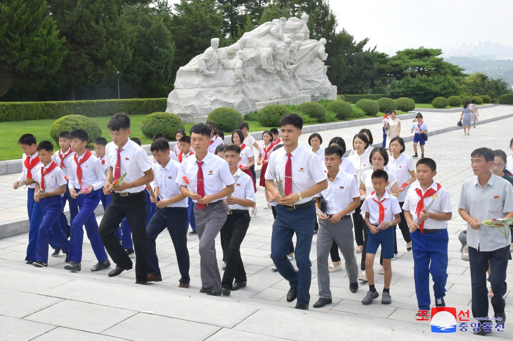 79th Anniversary of Korea's Liberation Marked in DPRK