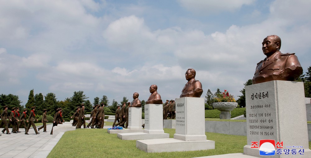 79th Anniversary of Korea's Liberation Marked in DPRK