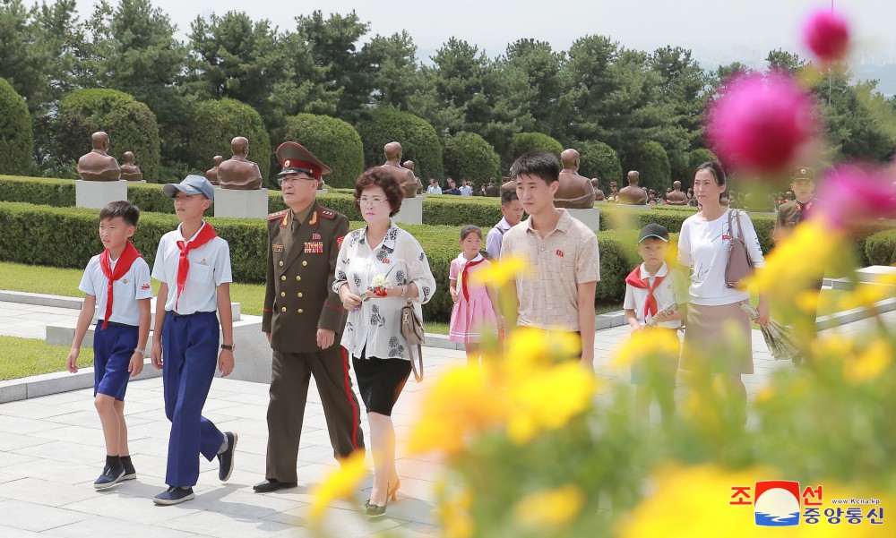 79th Anniversary of Korea's Liberation Marked in DPRK