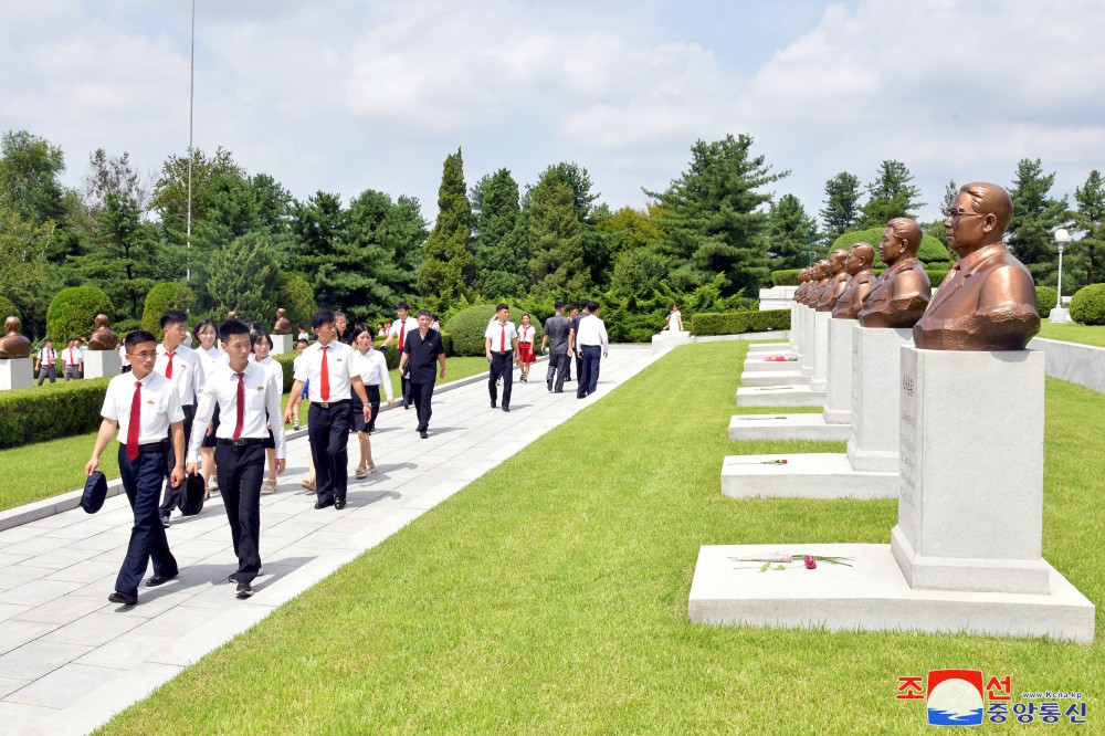 79th Anniversary of Korea's Liberation Marked in DPRK