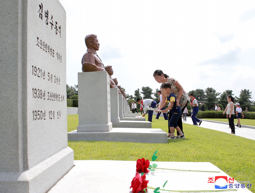 79th Anniversary of Korea's Liberation Marked in DPRK