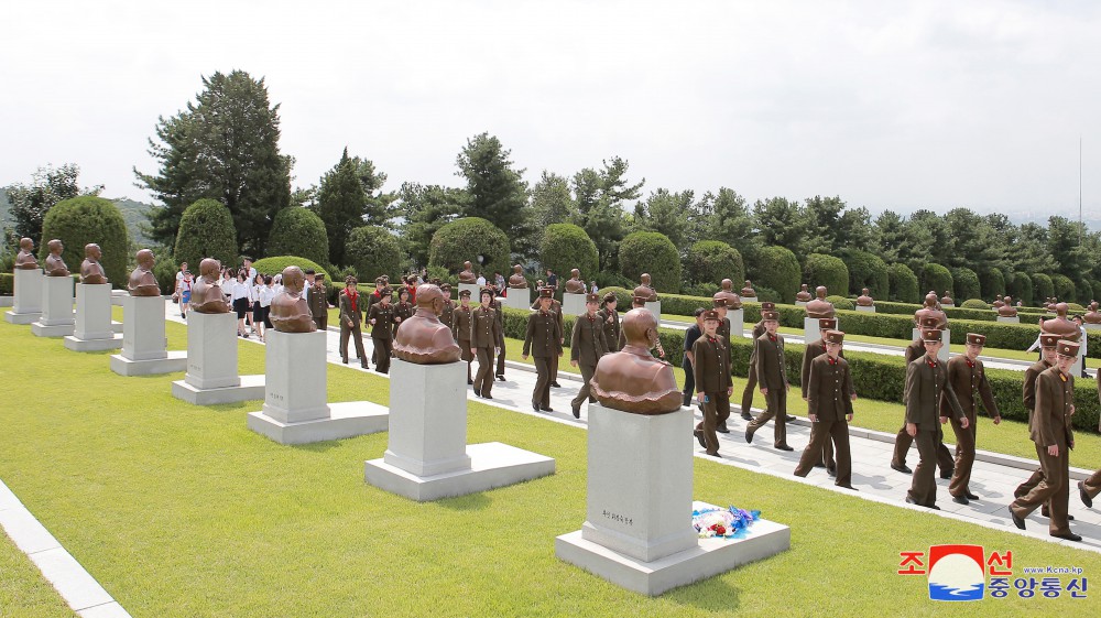 79th Anniversary of Korea's Liberation Marked in DPRK