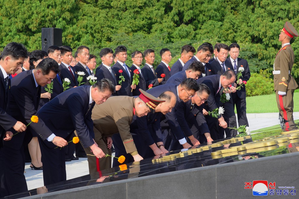 79th Anniversary of Korea's Liberation Marked in DPRK