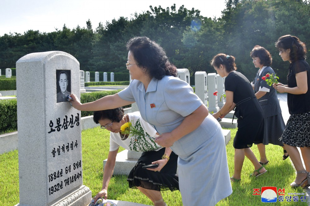 79th Anniversary of Korea's Liberation Marked in DPRK