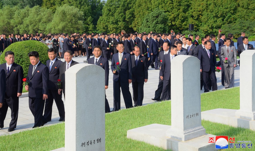 79th Anniversary of Korea's Liberation Marked in DPRK