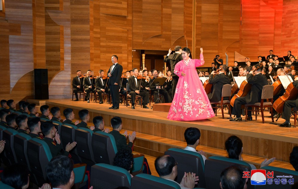 79th Anniversary of Korea's Liberation Marked in DPRK