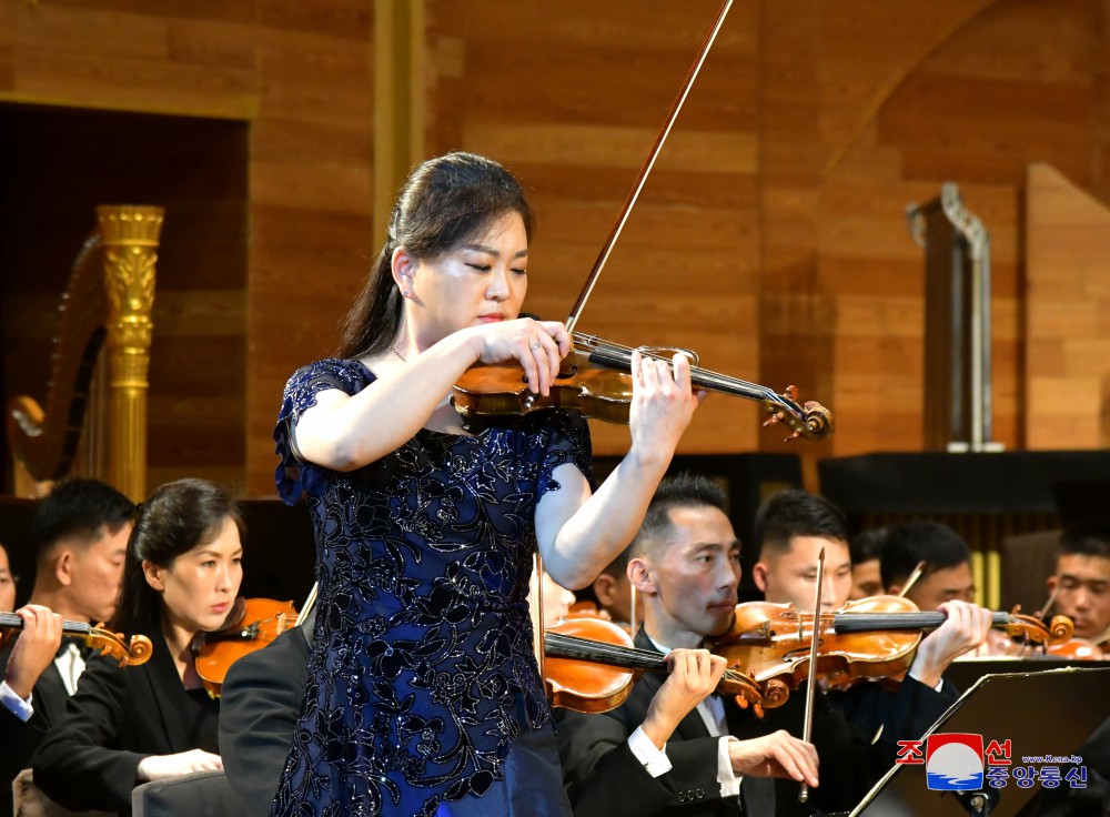 79th Anniversary of Korea's Liberation Marked in DPRK