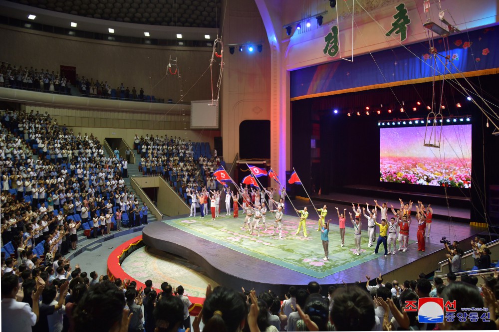 79th Anniversary of Korea's Liberation Marked in DPRK