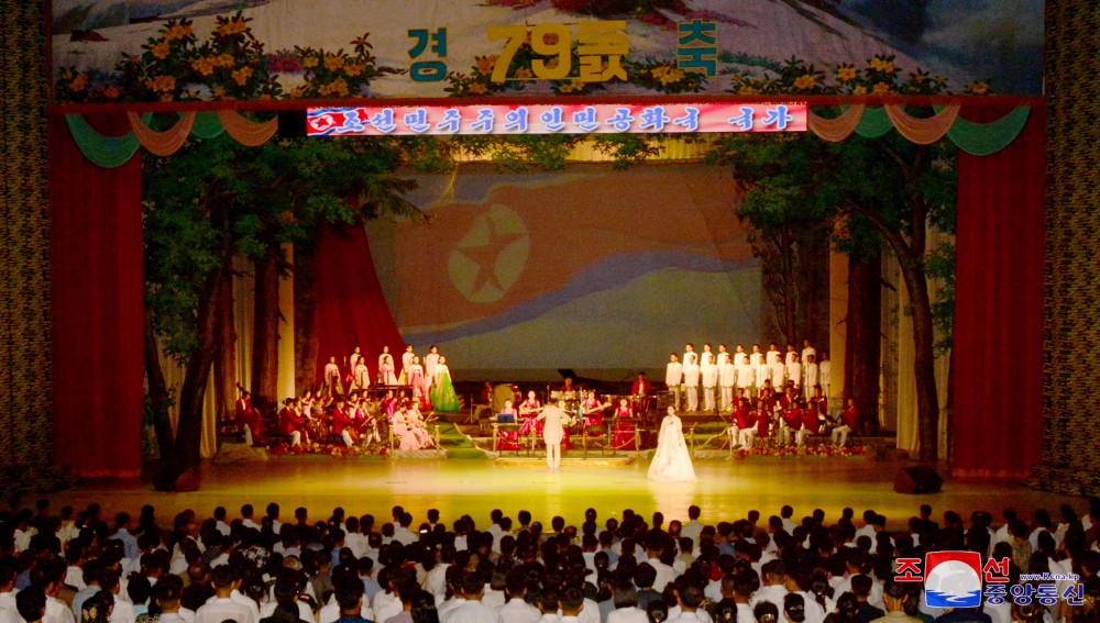 79th Anniversary of Korea's Liberation Marked in DPRK