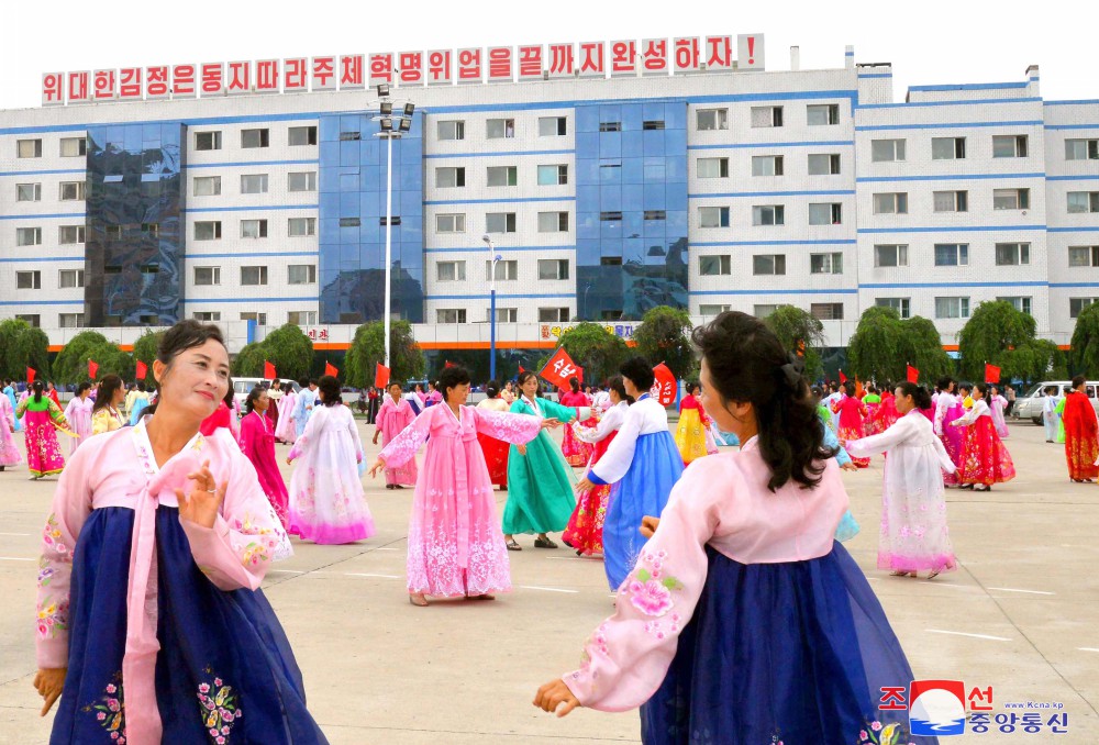 79th Anniversary of Korea's Liberation Marked in DPRK