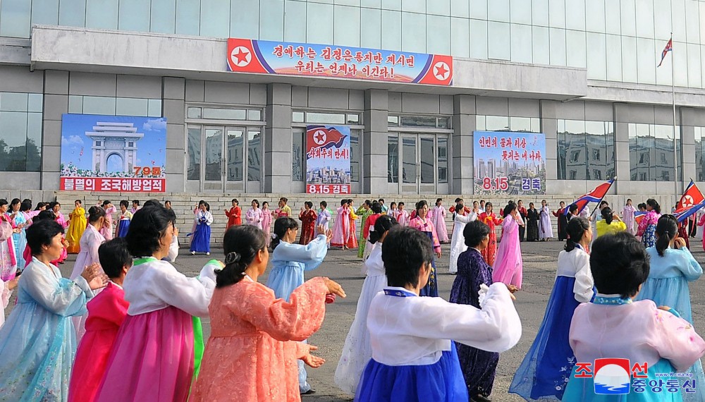 79th Anniversary of Korea's Liberation Marked in DPRK