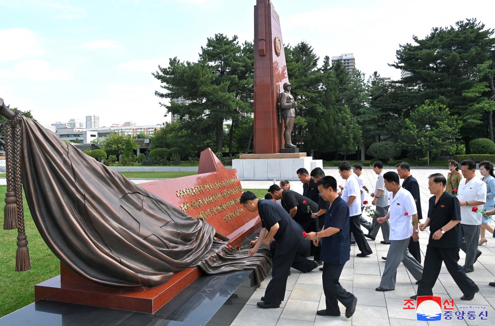 Officials of Ministries and National Agencies Visit Victorious Fatherland Liberation War Museum