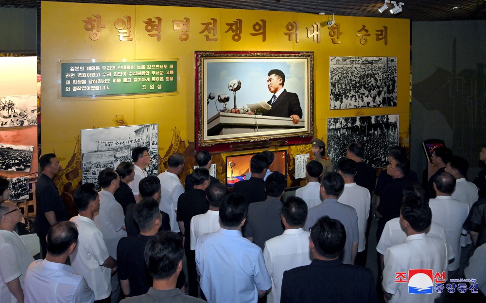 Officials of Ministries and National Agencies Visit Victorious Fatherland Liberation War Museum